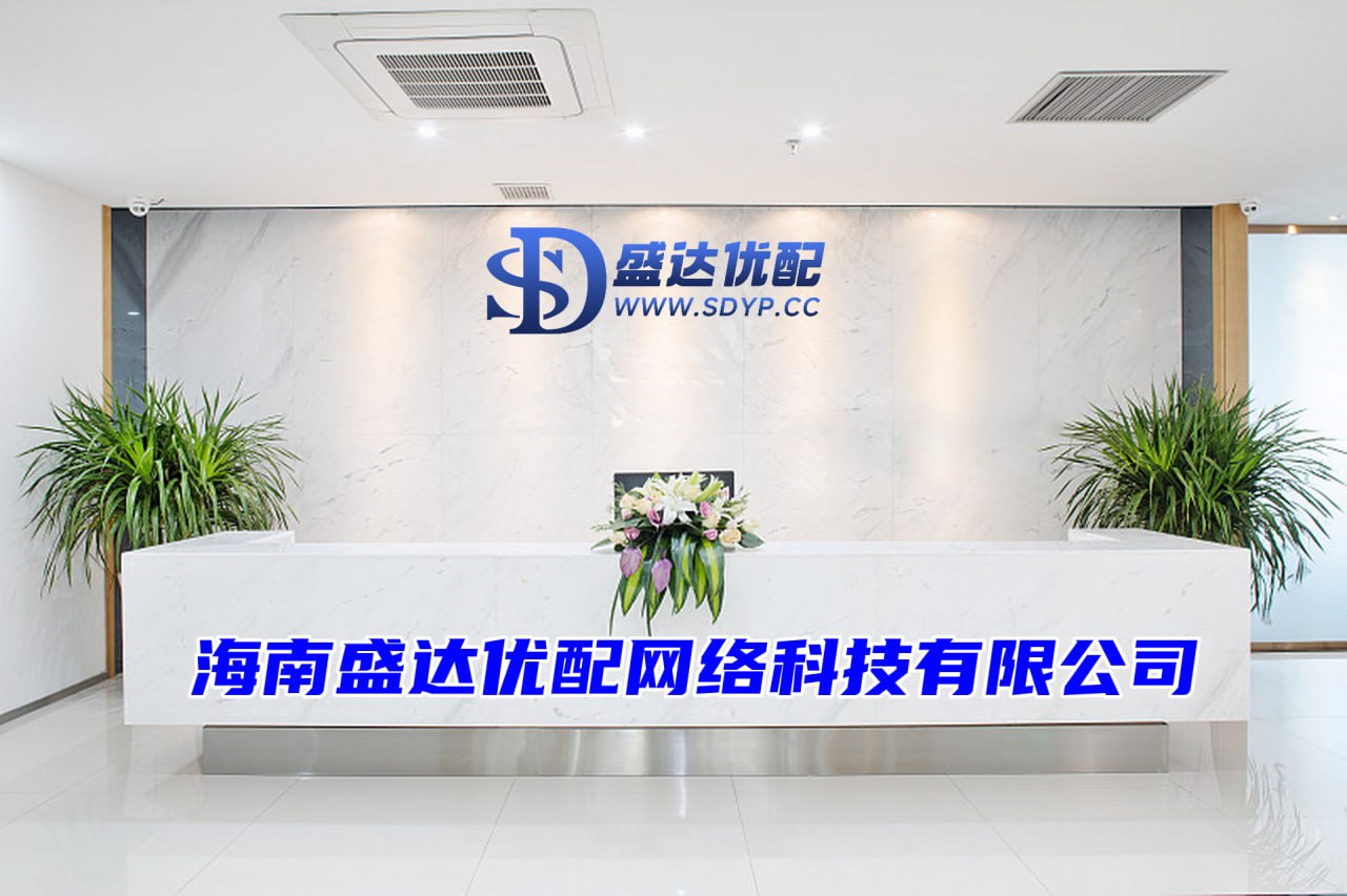 趣操盘配资,线下炒股配资网站,配资公司网站