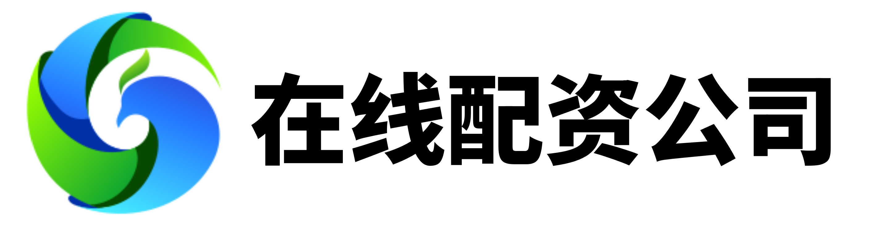 趣操盘配资,线下炒股配资网站,配资公司网站